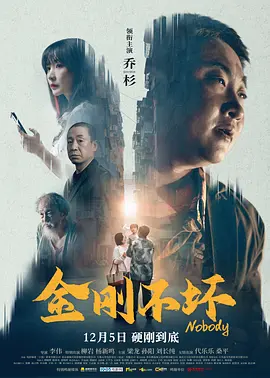 车速快动漫