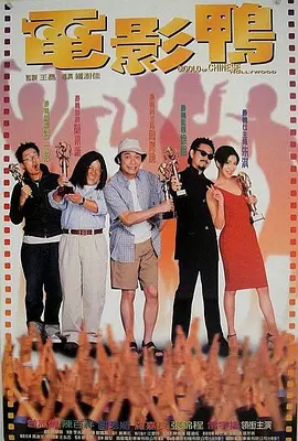 欧美国产一区二区二区