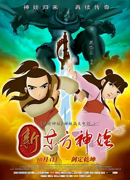久久亚洲欧美日本精品品