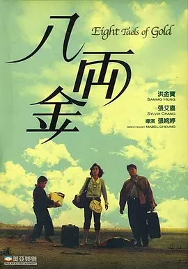 久久毛片基地