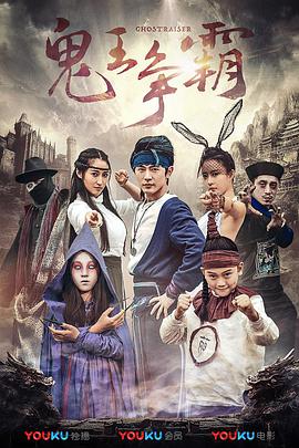国产福利午夜自产拍视频在线
