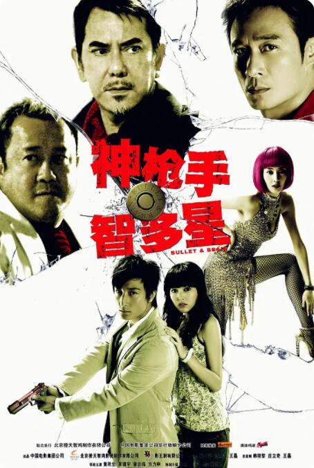 奇米影视婷婷