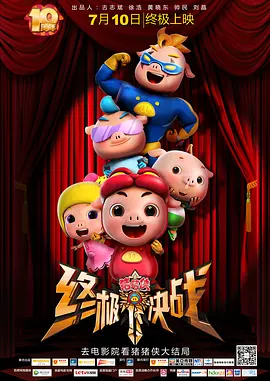 欧美洲精品亚洲精品中文字幕