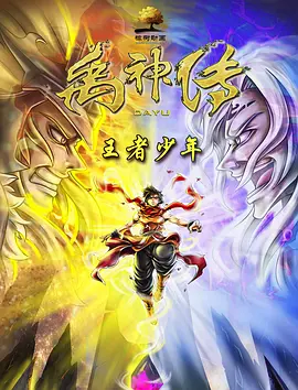 国产一区二区视频
