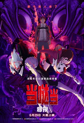 一级毛片免费一级直接观看