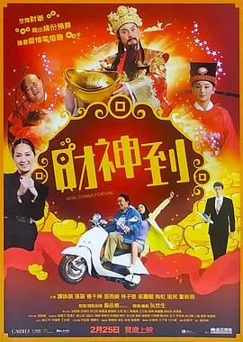 我的双重生活