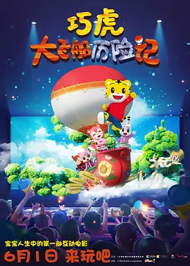 中文精品久久久久国产网站