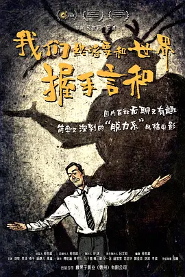 91最新91精品91蝌蚪