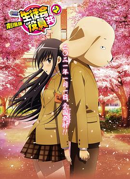 久久欧美日韩精品一区二区