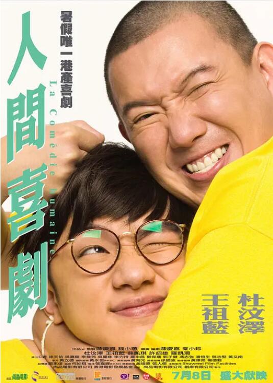 久久电影网站