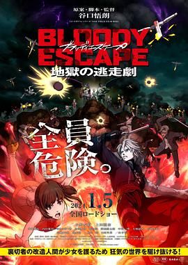 送演艺专业CC情侣自拍
