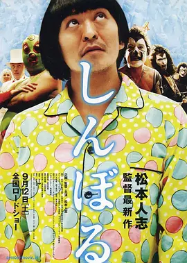 日韩午夜激情视频