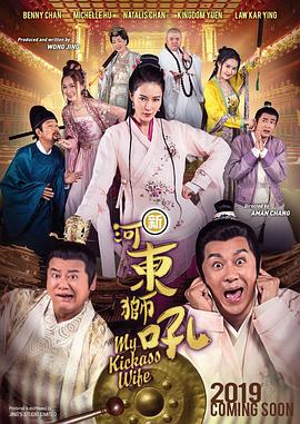 国产在线视欧美亚综合
