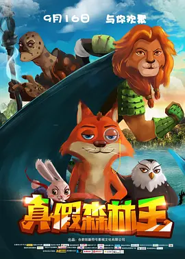秘密拍摄黑白照片