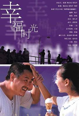 国产亚洲精品一区在线播