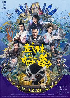 亚洲精品第一国产麻豆