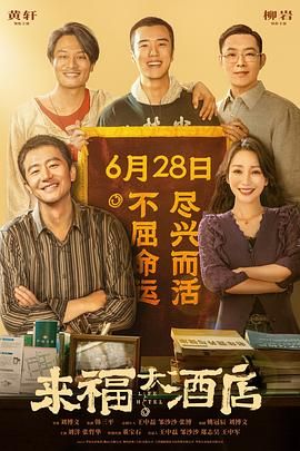 丁香婷婷啪啪