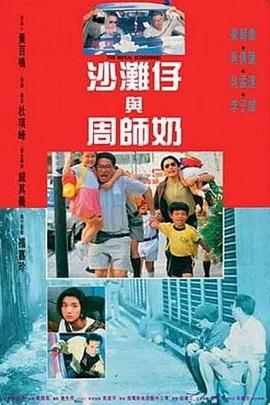 亚洲狠狠色丁香婷婷综合