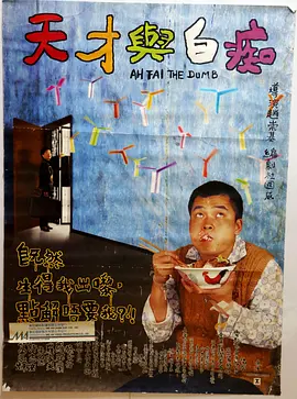 美女让人操