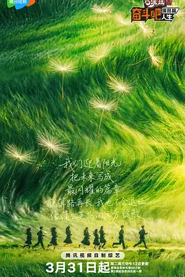 久草香蕉在线