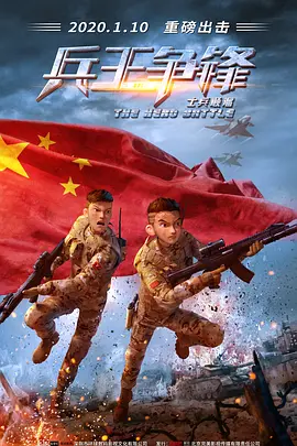 色综合亚洲