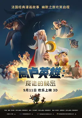 污的视频网站