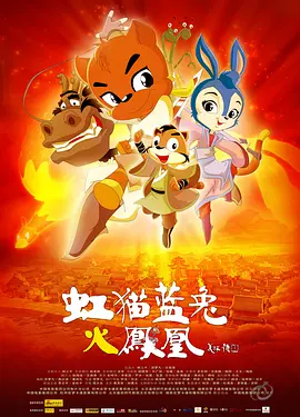 五月天六月婷婷