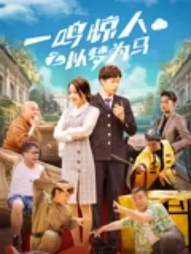 拉布布的照片