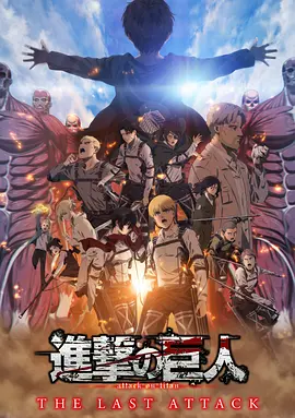 xx色综合
