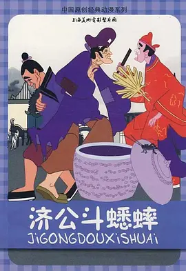每日更新成人在线视频