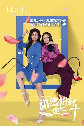 久草看片