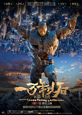 女大学生出差2020