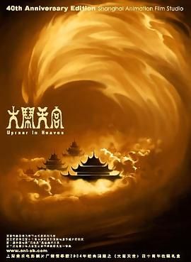 麻豆成人久久精品二区三