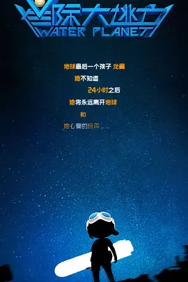 国产成a人片在线观看视频