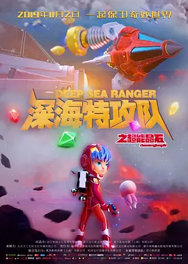 亚洲综合欧美日韩