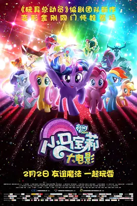 亚洲欧美日韩在线播放