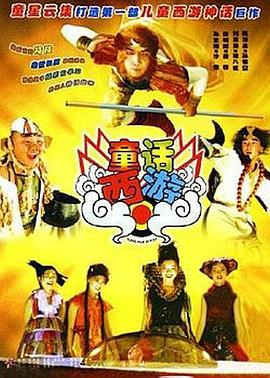 91久久夜色精品国产网站