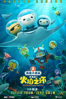 国产99久久久国产精品免费直播