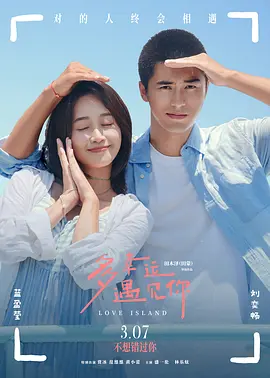 亚洲va国产va欧美va综合