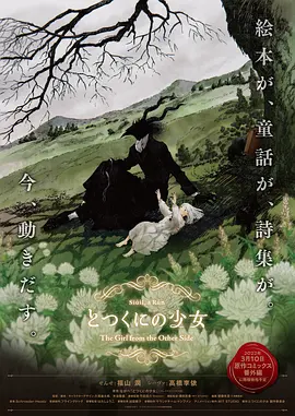 美丽的妈妈
