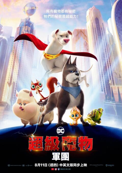 欧美一卡2卡三卡4卡5免费