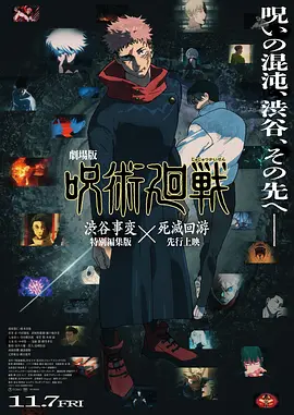 免费福利在线