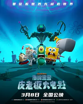 涩涩福利网址导航