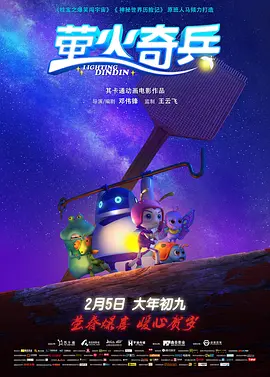 国产成人精品午夜