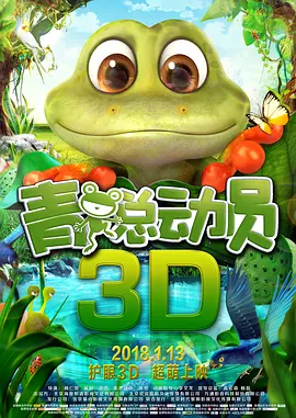 91蝌蚪91九色