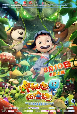 不卡视频在线
