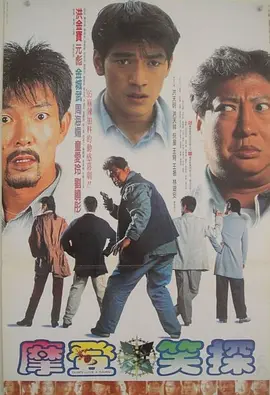 黄色影院一级片