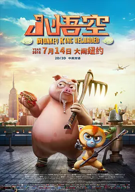 精品国产欧美一区二区三区成人