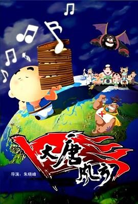 天天噜噜日日噜噜久久综合网
