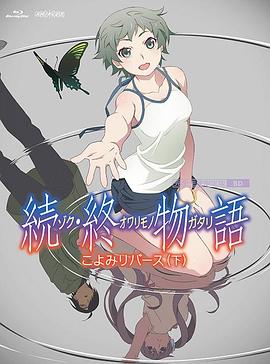嫩模被强到高潮呻吟不断故事